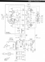 B8D4F9FA-E111-4EDE-BCFE-5259B38113CC.JPG