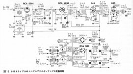 D34DC2C8-8F39-4FCB-A6F9-3A54CCF16A32.JPG