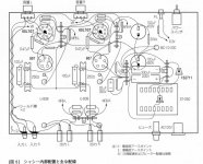 718ADD41-295F-4FFE-98AB-A48D60DBA061.JPG