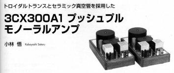 D9E90B72-6404-481C-8EA4-114998BC5431.JPG