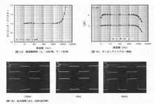 52C6F08B-2893-4947-BF98-6B4C8EF3DBA1.jpg
