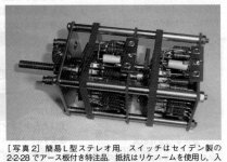 BD92E23D-7A7B-49EA-91FA-BCAD4F1E2646.jpg