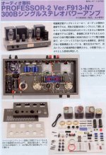 83C9831B-1547-4BF6-A4B1-119F37BD4DF9.jpg