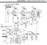 BC178297-9EEB-4871-B0DF-A298B4DCE7C2.JPG