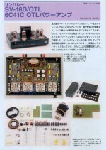 EC4F69B2-26CC-45CC-B876-781AE08CAF0D.jpg
