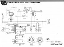 AC6E325B-3E14-4845-85D9-BAE4560D813C.JPG
