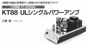 2EACD18B-C56D-4463-A1DC-5CE66983FF67.JPG
