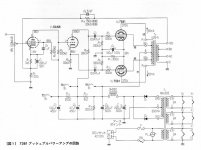 BFE5EB64-9A18-4DAF-88B5-52CE1F36BA7E.JPG
