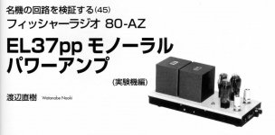 3E1AE97B-A439-473A-B241-33EFD14D0E0F.JPG
