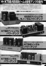 4946C98F-155A-4E27-82D9-A88DF0243F67.jpg