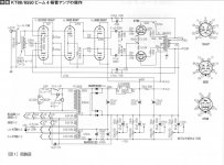 65D94CDF-2F7A-4B3A-94E4-01A8C65719E1.JPG