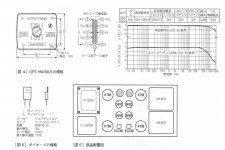 7939030D-5AE0-423A-A29D-DC79DA0E97D4.JPG