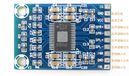 DC-12V-24V-2x50W-Dual-Channel-Mini-Digital-Amplifier-D-Class-50W-50W-TPA3116D2-XH-M562.jpg_640x6.png
