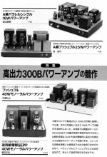 BA930E2A-2014-4B28-9105-A4A16A8FC72C.jpg