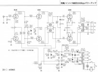 16F87B05-9D0D-447B-9836-DA6B325C3F7F.JPG