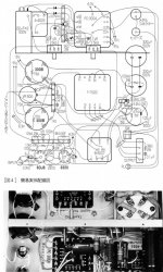 AECC60C0-992D-4781-82D5-527F52A58F8A.JPG