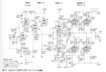 0E903D24-E8B0-4722-BA90-F85416068A59.JPG