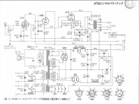 E4EAEB32-2CDC-4BE5-8D63-BB8FB01B5F83.JPG