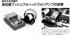 CD06390F-498D-44AD-A456-481E4B24A49A.JPG