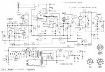 1B675857-2094-4288-ACF7-1F086260D59A.JPG