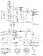 3D0756C7-D0B4-48F6-B8F3-63AF62EA1CD5.JPG
