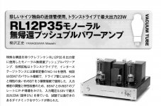 8F7CA8B3-9A5F-4240-B04B-6491ADC3A5DF.JPG