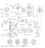 6861AA23-F58F-4F7E-B4B0-0D2A731DDD79.JPG