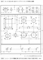 9552E892-BCE1-4154-84CC-411078736488.JPG