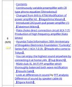 6E3F8CFF-12B3-4054-9476-E98C86A0128A.jpg