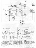 8C52CCC5-AE36-4373-AE89-0AB35FA6A2CA.JPG