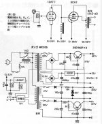 B8C538C3-5404-4A3B-9B7D-392468984345.JPG
