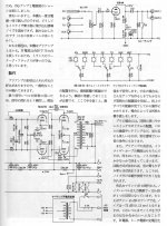 6290AC25-4250-4441-916F-3A08AD72B474.jpg