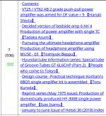B2A3B11A-4DEB-45F2-8E62-CDC159D864F7.jpg