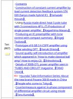 809A3F96-ECBD-4222-837B-44807FF98CAA.JPG