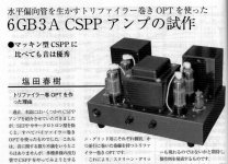 EEC3039A-E5FE-43ED-AFB0-D6FB5C672AD5.jpg