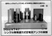 C61A0D4F-E61B-4C68-8DB4-EDFB38CEEE84.JPG