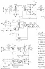 476DF9F0-7D23-4246-B0EA-3CB6A3D44EE7.JPG