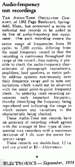TestRecord-1934.gif