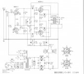 FC340D1F-6208-4A23-A563-99F68ED1E864.JPG