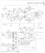 15F83BBB-BC4E-44AD-A0A8-405E1CC2F308.JPG