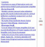2F84D683-584C-48D1-9512-9EB6CD2A37E9.jpg