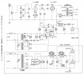 AAF490EA-5F52-481C-B911-5151ED793179.JPG