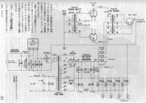 0F6F0868-6B19-4223-8E3F-A9EDFC8A34FA.jpg