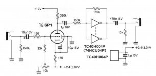 A6774B5C-397F-48DA-9F87-E9099B1DCCC5.JPG