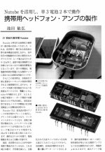 AD6F4A6C-A363-4B47-9DF6-3A91199F0CB0.jpg