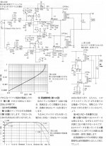 18BE20A1-E966-448D-8C50-BD0951652468.JPG