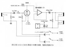 BF08A70D-A026-4EAE-AD62-EF6CA2E79A79.JPG