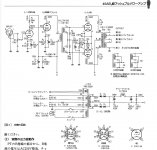 6B8DE2AA-B0B8-4E32-B6D7-DD6AFB292C7B.JPG