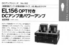 A3F258BD-0461-45D0-BD0C-A146283D6AF3.JPG