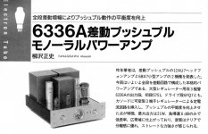 916FC62E-C5DE-4BBF-A523-E2579D19A9C0.JPG